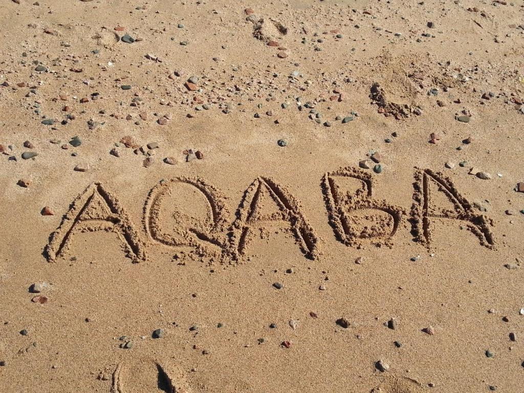 Darna Village Beach Hostel Al Burj Exterior foto