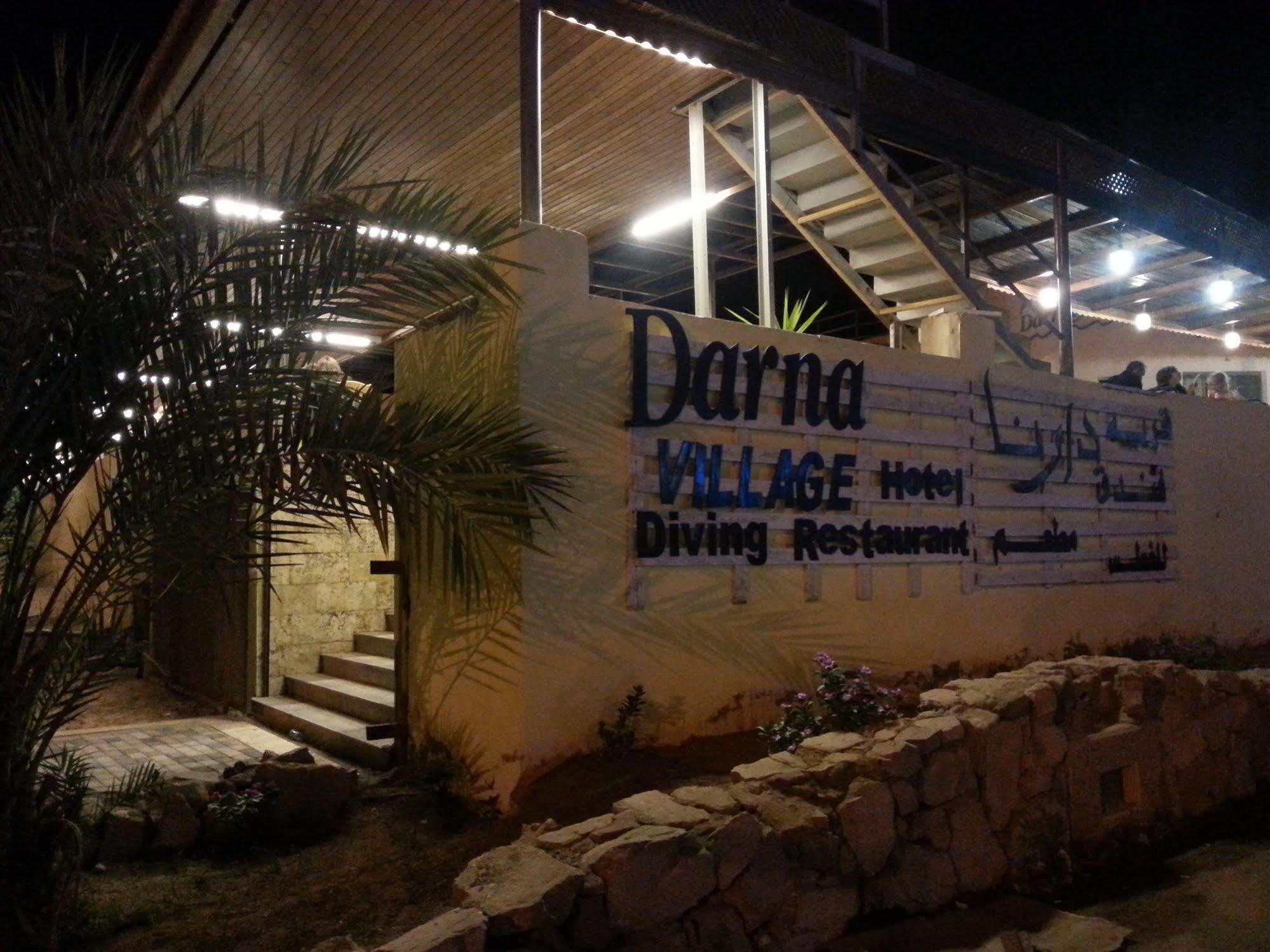 Darna Village Beach Hostel Al Burj Exterior foto